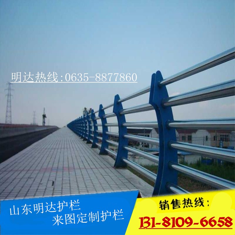 不銹鋼護(hù)欄 不銹鋼防撞欄桿 復(fù)合不銹鋼管橋梁防撞護(hù)欄  不銹鋼復(fù)合管護(hù)欄