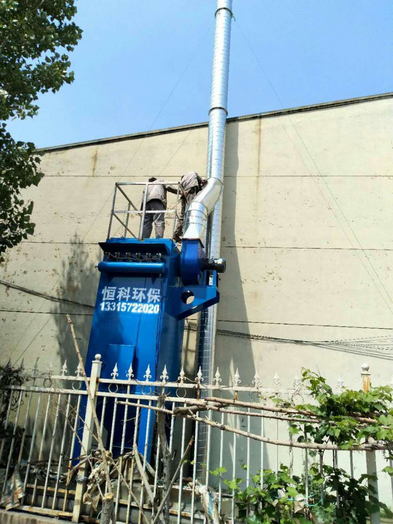 廠家供應(yīng)UF單機除塵器