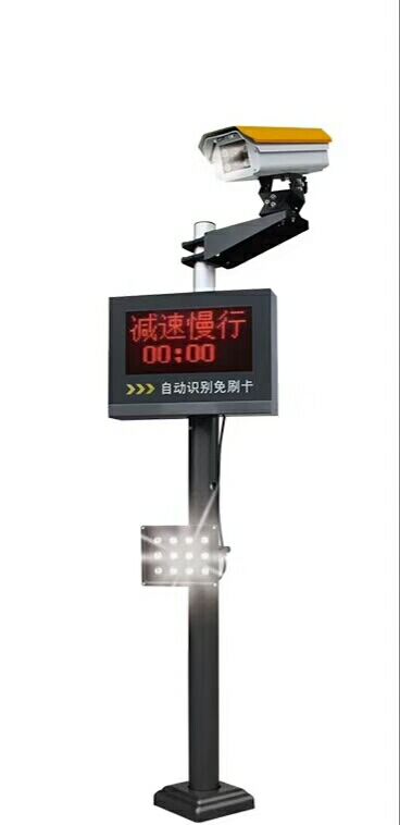 車牌識別系列產(chǎn)品