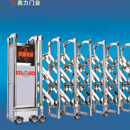 金剛標(biāo)準(zhǔn)型 電動(dòng)伸縮門 伸縮門廠家