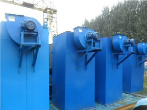 倉頂除塵器清灰快運行穩(wěn)定