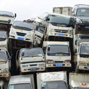 老舊機(jī)車汽車報(bào)廢解體 報(bào)廢汽車