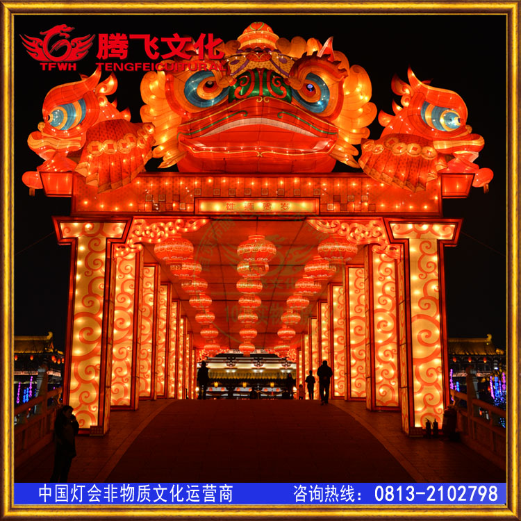 自貢燈會制作廠家花燈設計公司春節(jié)彩燈制作廠家