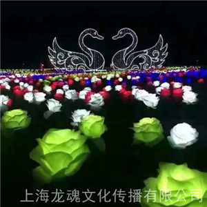 夢幻燈光節(jié)出租 國際燈光節(jié)造型 夢幻燈光節(jié)出租