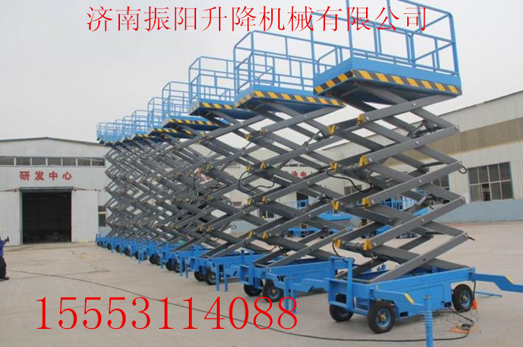 振陽(yáng)移動(dòng)升降平臺(tái).臺(tái)面伸縮升降機(jī).清潔維修專(zhuān)用升降車(chē)