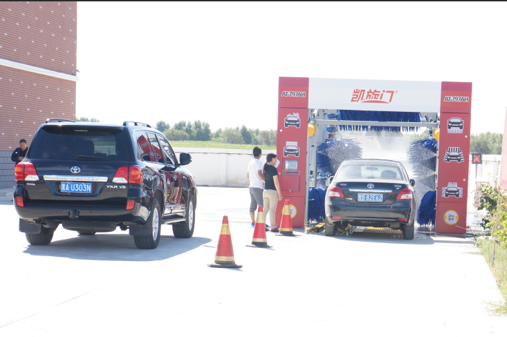 吉林洗車機 全自動洗車機型號