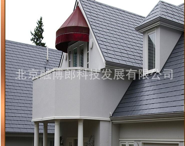 供應(yīng)鋁合金油氈瓦，玻纖瓦，瀝青瓦，金屬油氈瓦，卓越防水  金屬瓦
