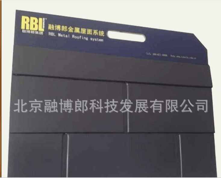 金屬瀝青瓦 玻纖瓦 金屬彩瓦 金屬油氈瓦 鋁合金瓦 金屬復合瓦 金屬瓦