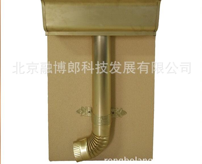 7英寸k型黃銅落水系統(tǒng)，黃銅天溝，黃銅雨水管，銅落水系統(tǒng)  雨水管