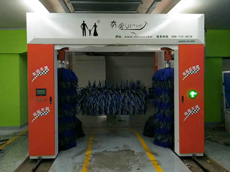 上海有愛(ài)全自動(dòng)龍門(mén)毛刷洗車(chē)機(jī)5刷電腦洗車(chē)機(jī)