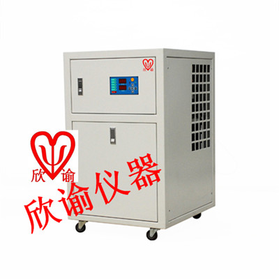 上海冷水機(jī)欣諭冰水機(jī)XY-LS冷卻水冷凍機(jī)低溫循環(huán)機(jī)