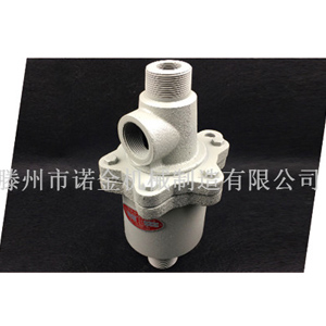 旋轉(zhuǎn)接頭 旋轉(zhuǎn)接頭價(jià)格合理 廠家直銷優(yōu)質(zhì)旋轉(zhuǎn)接頭