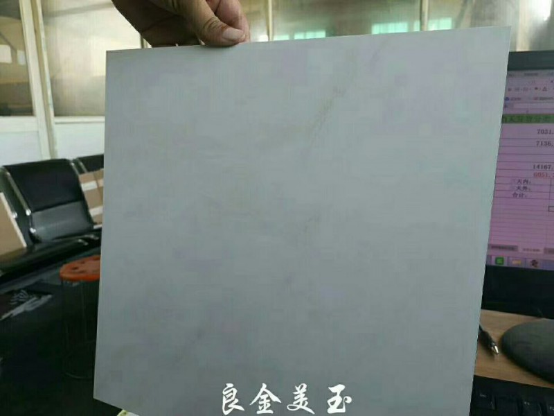 鋁天花片料，鋁方通，鋁單板，集成吊頂
