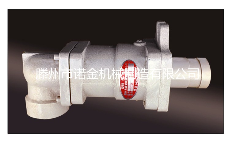 HK型旋轉(zhuǎn)接頭 旋轉(zhuǎn)接頭