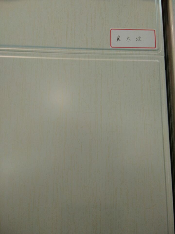 鋁天花片料，鋁單板，鋁方通，集成吊頂