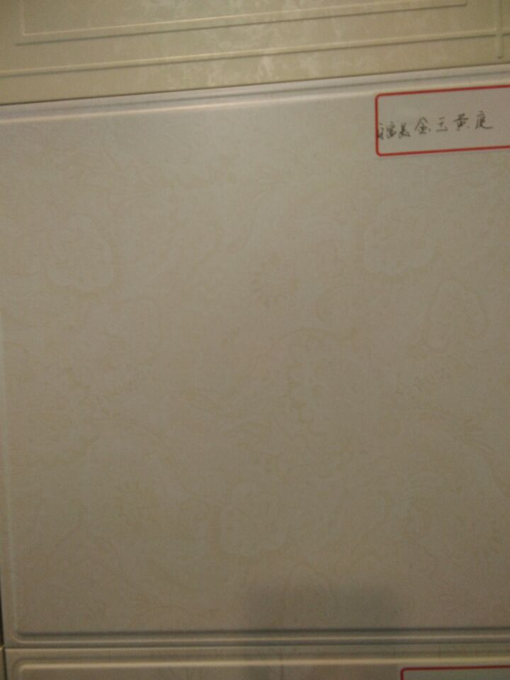 鋁天花片料，鋁單板，鋁方通，集成吊頂