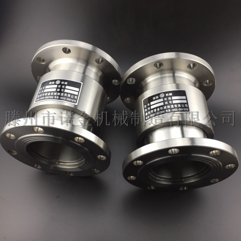 回轉接頭 往復擺動式旋轉接頭 360度旋轉接頭 旋轉接頭