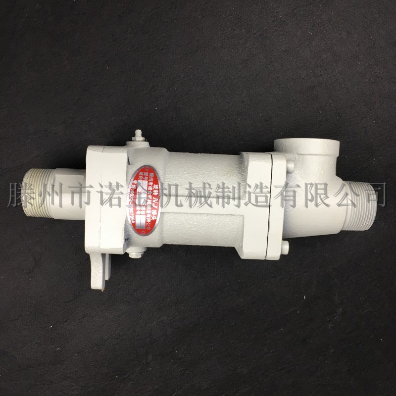 滕州市諾金機(jī)械制造有限公司生產(chǎn)D型旋轉(zhuǎn)接頭,通熱水旋轉(zhuǎn)接頭。冷卻水旋轉(zhuǎn)接頭