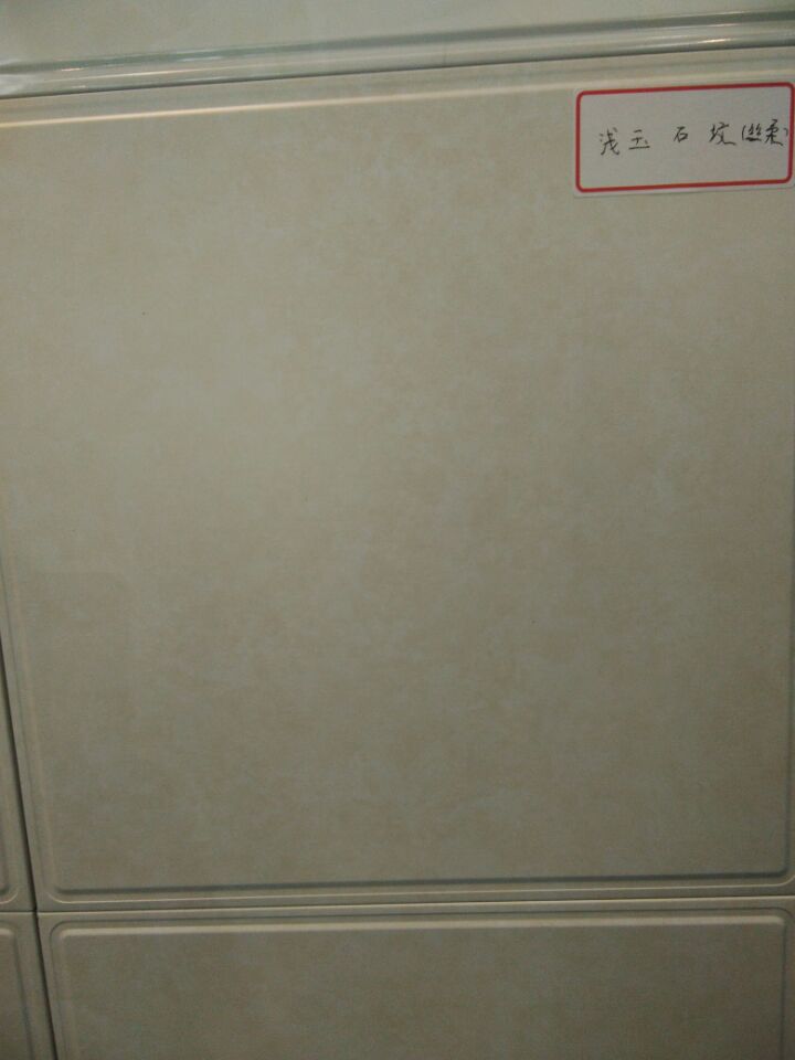 鋁天花片料，鋁單板，鋁方通，集成吊頂