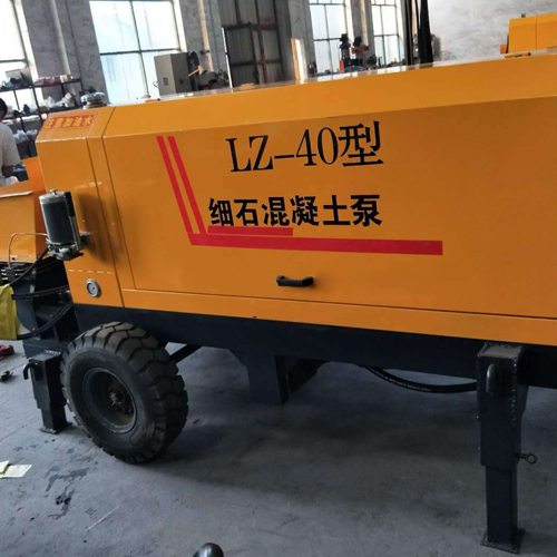 LZ-40型 小型混凝土輸送泵車(chē) 混凝土輸送泵