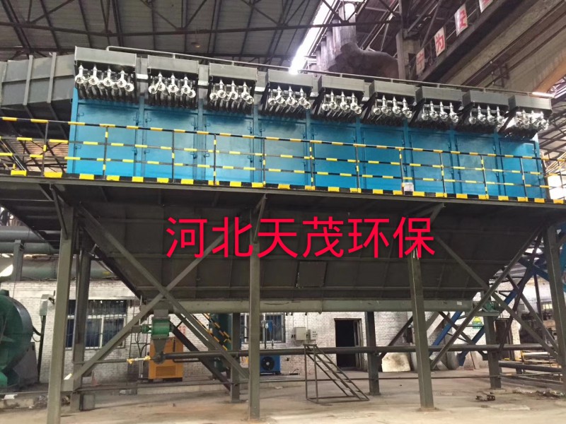 天津軋機(jī)塑燒板除塵器廠家
