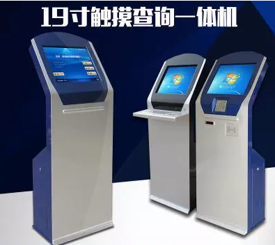 新疆柜式觸摸查詢機 烏魯木齊查詢機報價 內(nèi)蒙古查詢機廠家