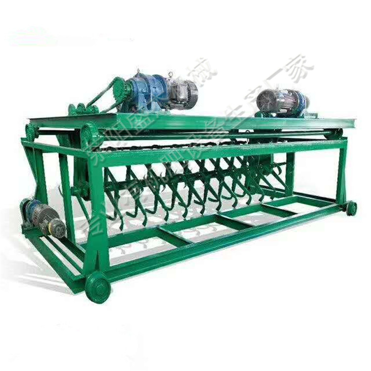 槽式翻堆機(jī) 雞糞翻拋機(jī)