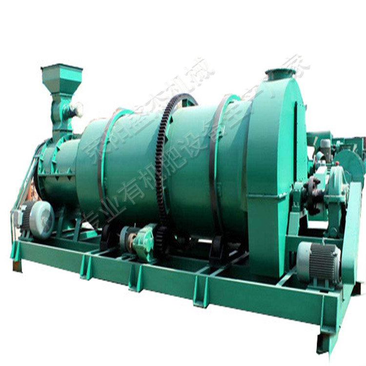 【廠家直銷】有機(jī)肥造粒機(jī)設(shè)備 新型攪齒組合造粒機(jī)價(jià)格