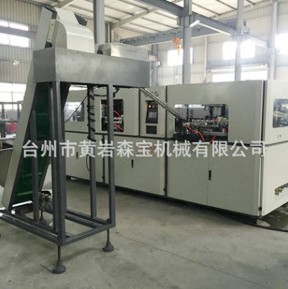 吹瓶機(jī) 吹瓶機(jī)廠家 長期供應(yīng) 水瓶吹瓶機(jī) 經(jīng)濟(jì)型吹瓶機(jī)一出二吹瓶機(jī)
