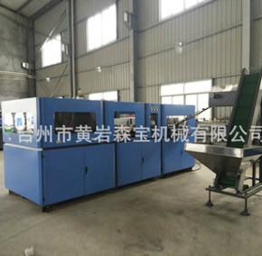 吹瓶機(jī) 吹瓶機(jī)廠家 長期供應(yīng) 水瓶吹瓶機(jī) 經(jīng)濟(jì)型吹瓶機(jī)一出二吹瓶機(jī)