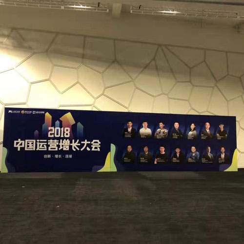 背景板桁架出租 廠家定制鋁合金桁架展會背景展架
