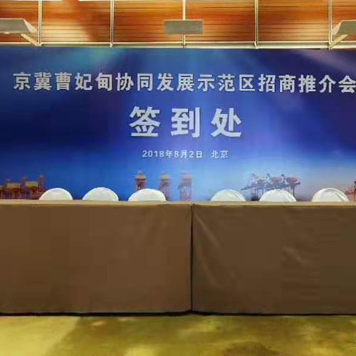 背景板桁架出租 廠家定制鋁合金桁架展會背景展架