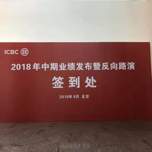 廠家定制鋁合金桁架展會(huì)背景展架 背景板桁架出租