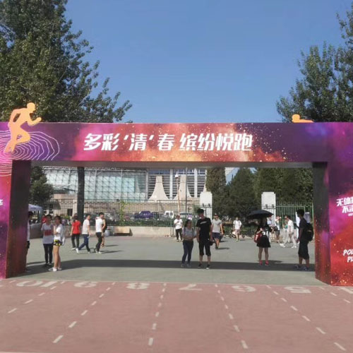 廠家定制鋁合金桁架展會(huì)背景展架 背景板桁架出租