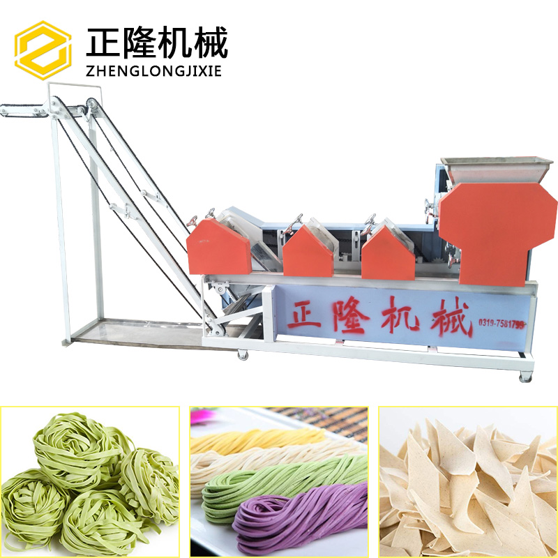 正隆大型260型全自動(dòng)面條機(jī)商用多功能掛面機(jī)廠家