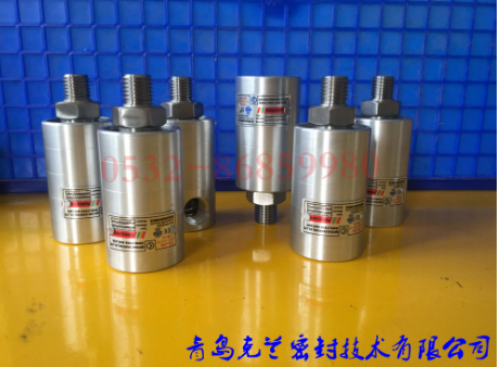 高速旋轉(zhuǎn)接頭無軸承“脫開”式冷卻機(jī)床系列旋轉(zhuǎn)接頭