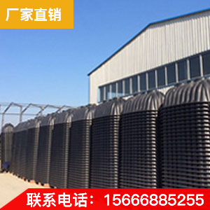 廠家直銷(xiāo)1.5立方 三格式塑料化糞池 農(nóng)村改廁用家用化糞池