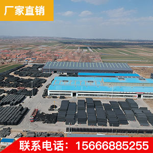 塑料三格化糞池棚改區(qū)旱廁所改造廠家直銷(xiāo)