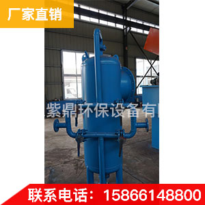 廠家直銷 過濾器 品質(zhì)保證
