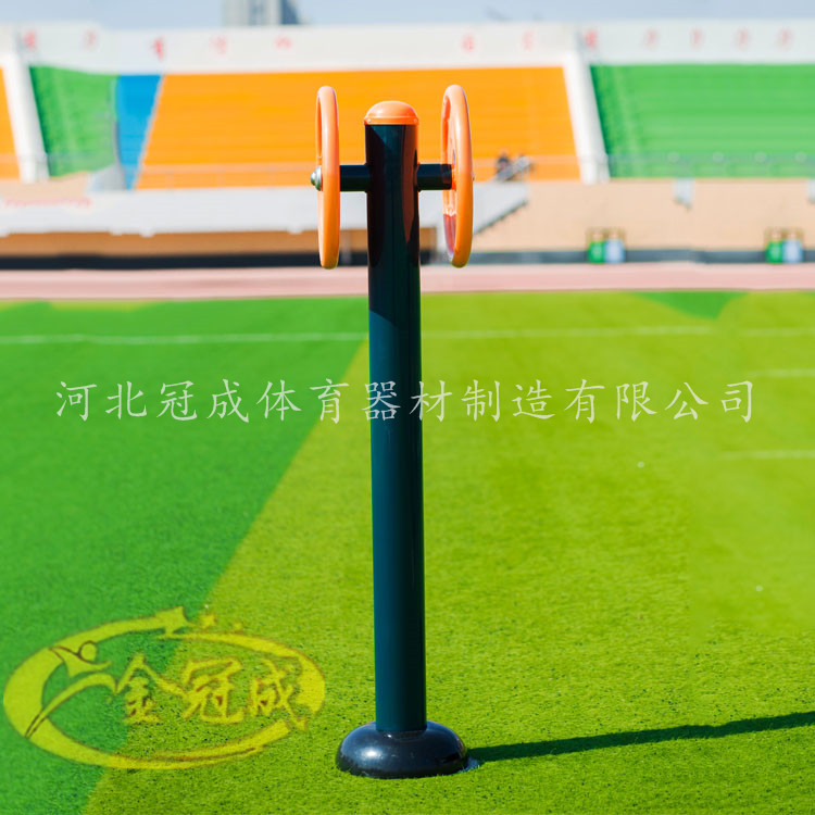 戶外健身器材 臂力訓(xùn)練器 戶外健身器材