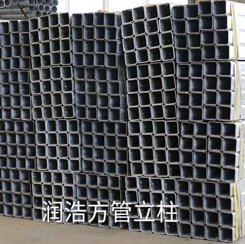 冠縣潤浩護(hù)欄板廠家：直銷波形護(hù)欄板及護(hù)欄板配件，護(hù)欄板施工及安裝。