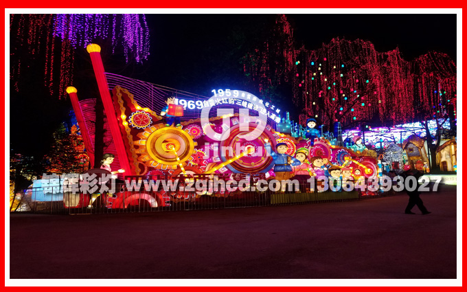 2019年燈會(huì)制作燈會(huì)展出燈會(huì)設(shè)計(jì)工程公司