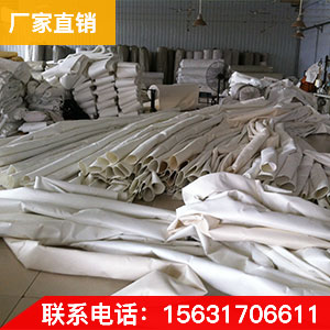 廠家直銷 除塵布袋/除塵濾袋 品質(zhì)保證