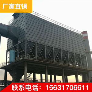 廠家直銷 布袋除塵器 品質(zhì)保證