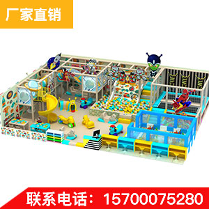 淘氣堡設(shè)備 室內(nèi)樂園智勇大沖關(guān)游樂場(chǎng)設(shè)備幼兒園游樂設(shè)施