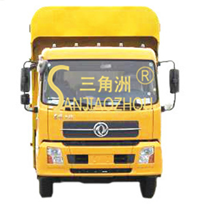 防汛移動泵車  城市防汛移動電源排水泵車  柴油機水泵、柴油機消防泵