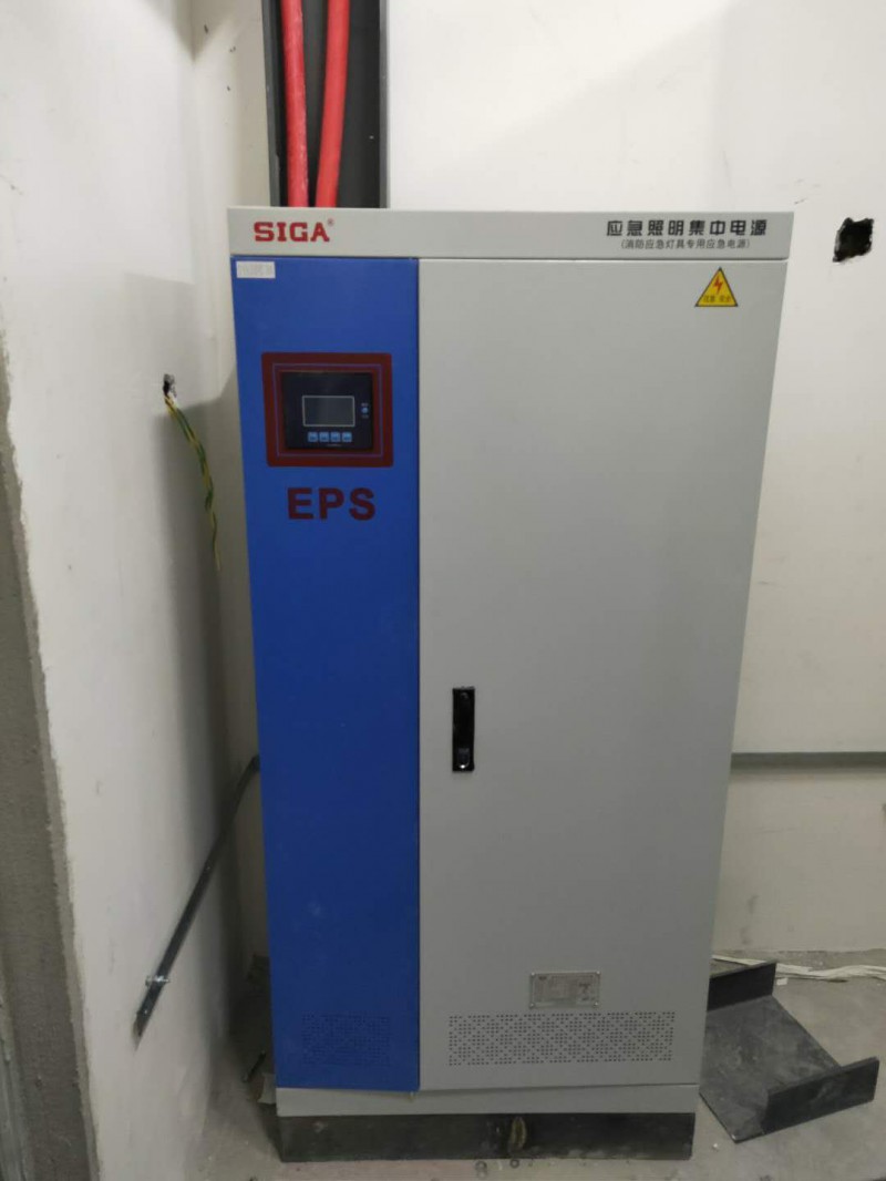 eps電源 廠家直銷(xiāo) 照明/動(dòng)力型應(yīng)急電源