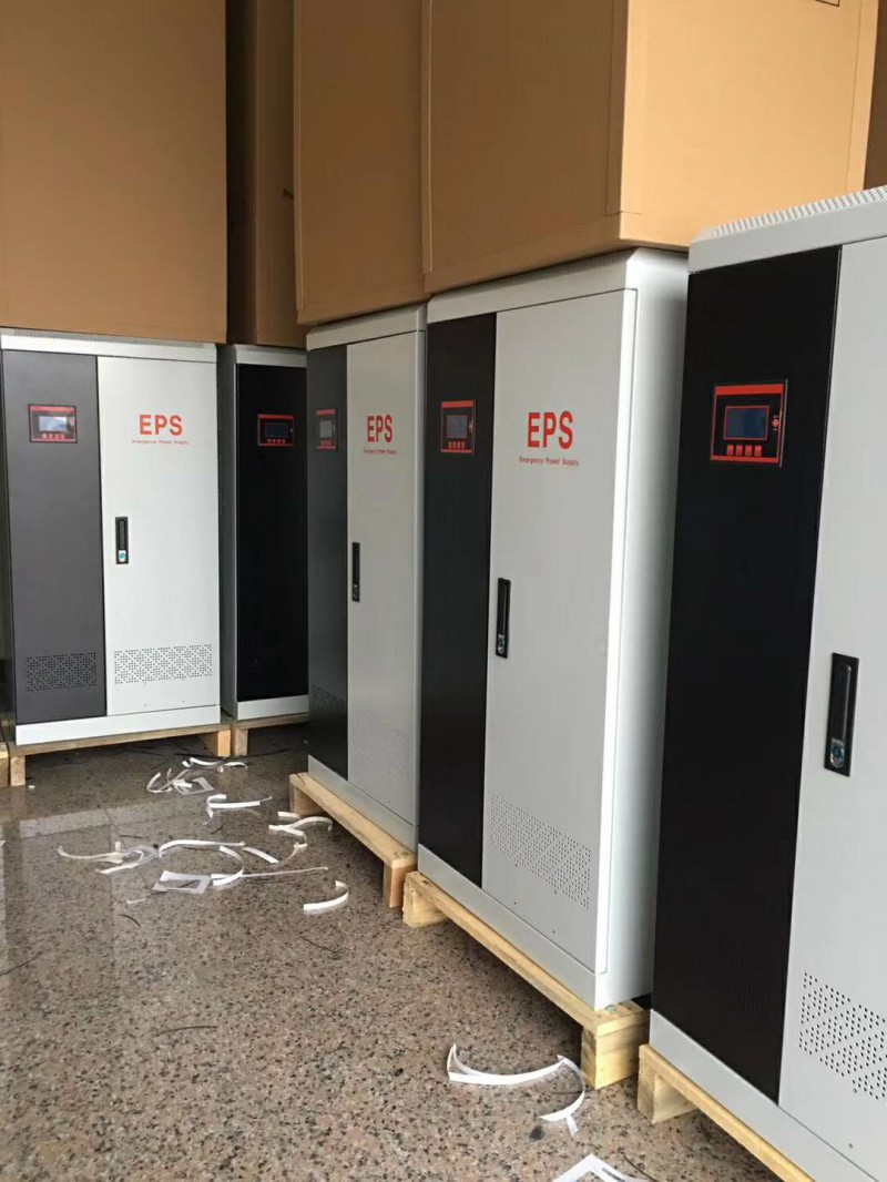eps電源 廠家直銷(xiāo) 照明/動(dòng)力型應(yīng)急電源