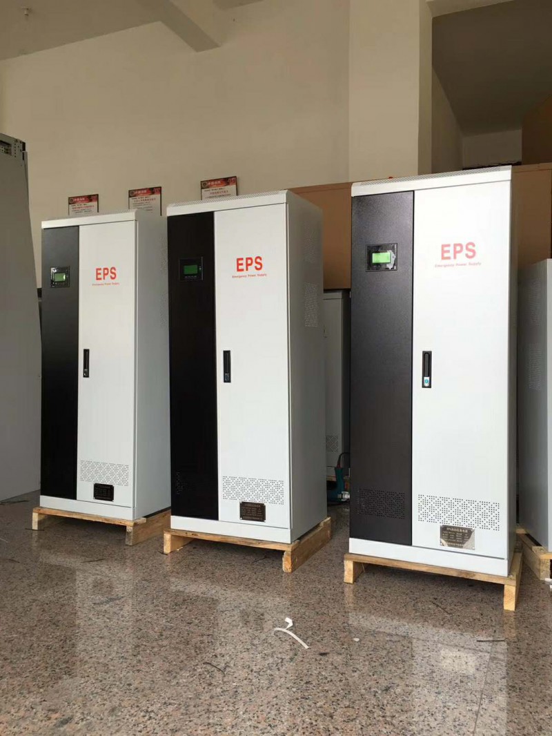 eps電源 廠家直銷(xiāo) 照明/動(dòng)力型應(yīng)急電源