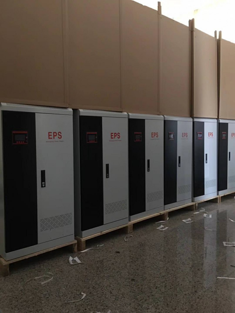 eps電源 廠家直銷(xiāo) 照明/動(dòng)力型應(yīng)急電源